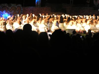 hula dance in the evening